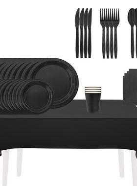 新款纯黑色派对餐具套装加厚一次性纸杯纸盘纸杯纸巾桌布派对用品
