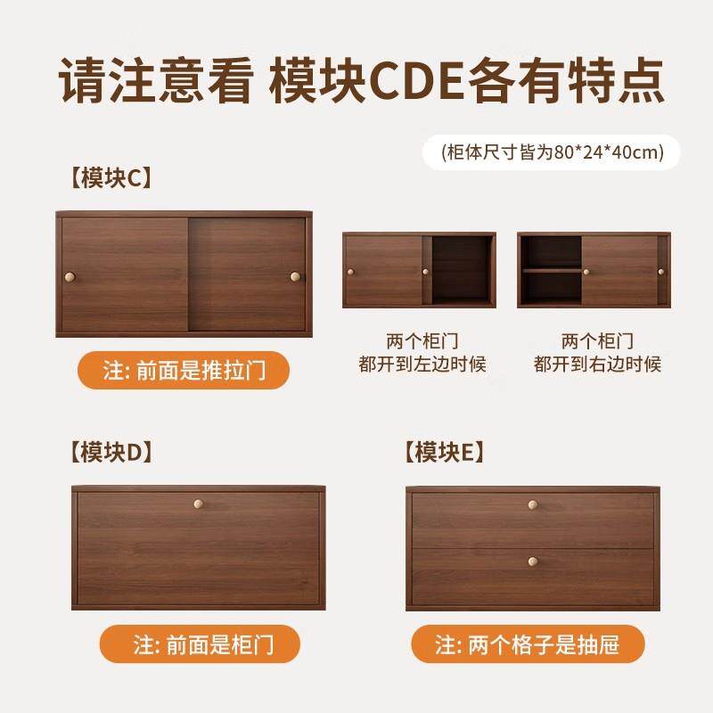 电视客厅地家用SG0109自由组架合柜书落置物柜架储物收纳一体展示