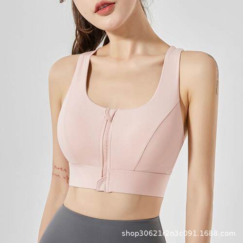 Wireless Front Closure Bra Women Seamless Cup Everyday