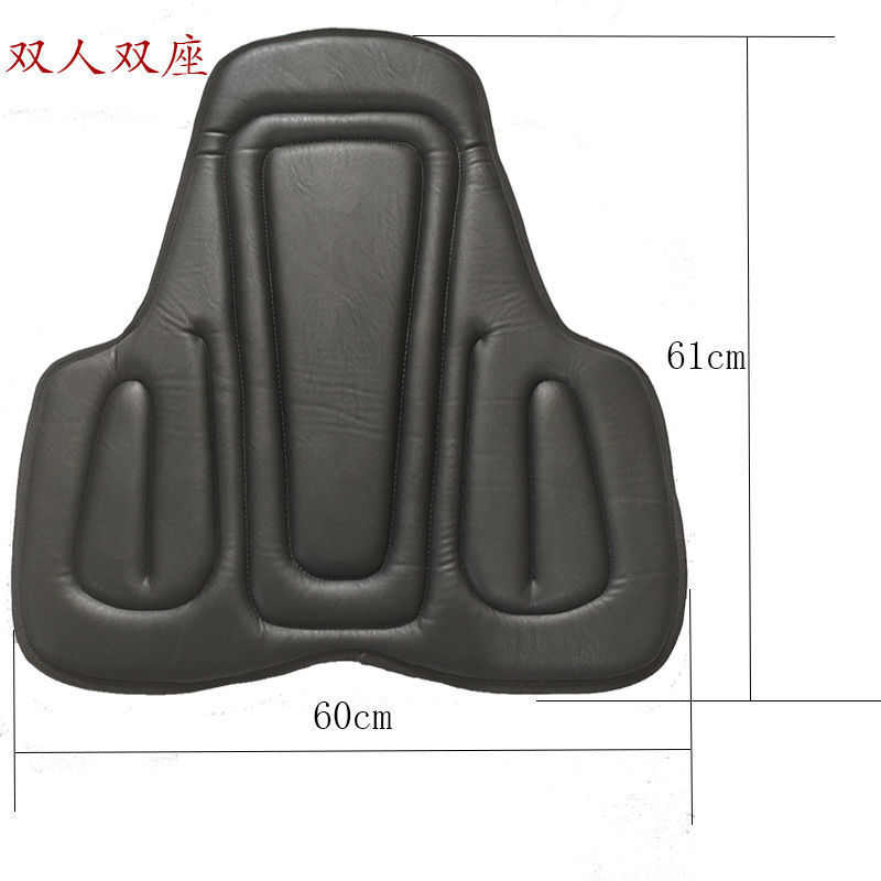 豪爵铃木DL250坐垫摩托车坐垫厚减震垫车旅用垫马鞍垫双人鞍坐垫