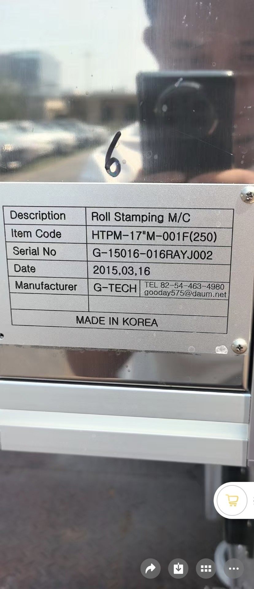 导光板滚压冲压机热压机，需要联系，