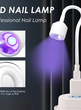 UV LED Nail Lamp Mini Quicky-Dry UV Light for Nail Tips DIY
