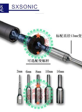 厂家直供FS-450N超声波制药设备破碎细菌提取仪分散机萃取设备仪