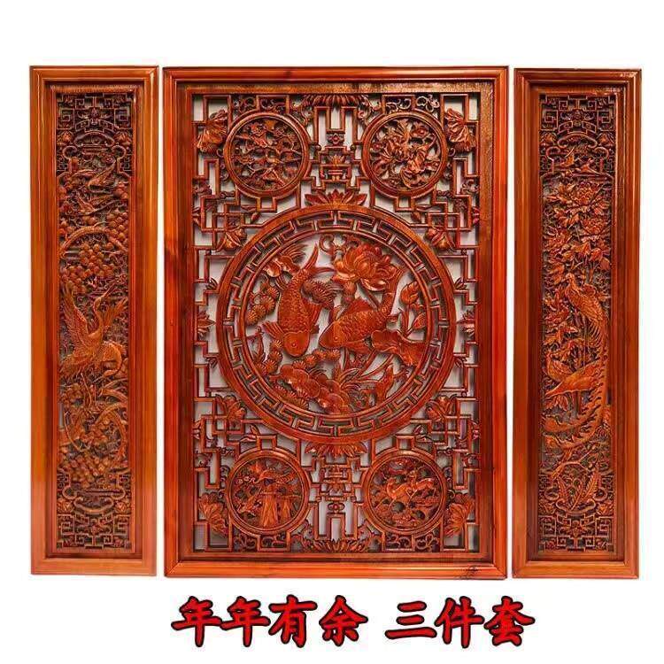 东阳中堂屏风墙饰木雕壁挂福字玄关香樟木挂件实木客厅装饰画摆件