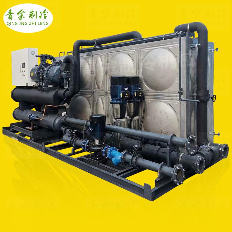 冰水蓄冷站一体式QX-180WSY外置水箱一体水冷螺杆冷水机青金制冷