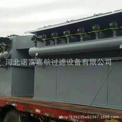 仓顶除尘器 气箱式脉冲收尘器 单机脉冲除尘器 库顶布袋除尘器
