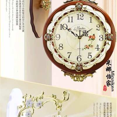创意新款大号复古欧式韩式田园艺术挂钟石英钟台钟双面钟厂价批发