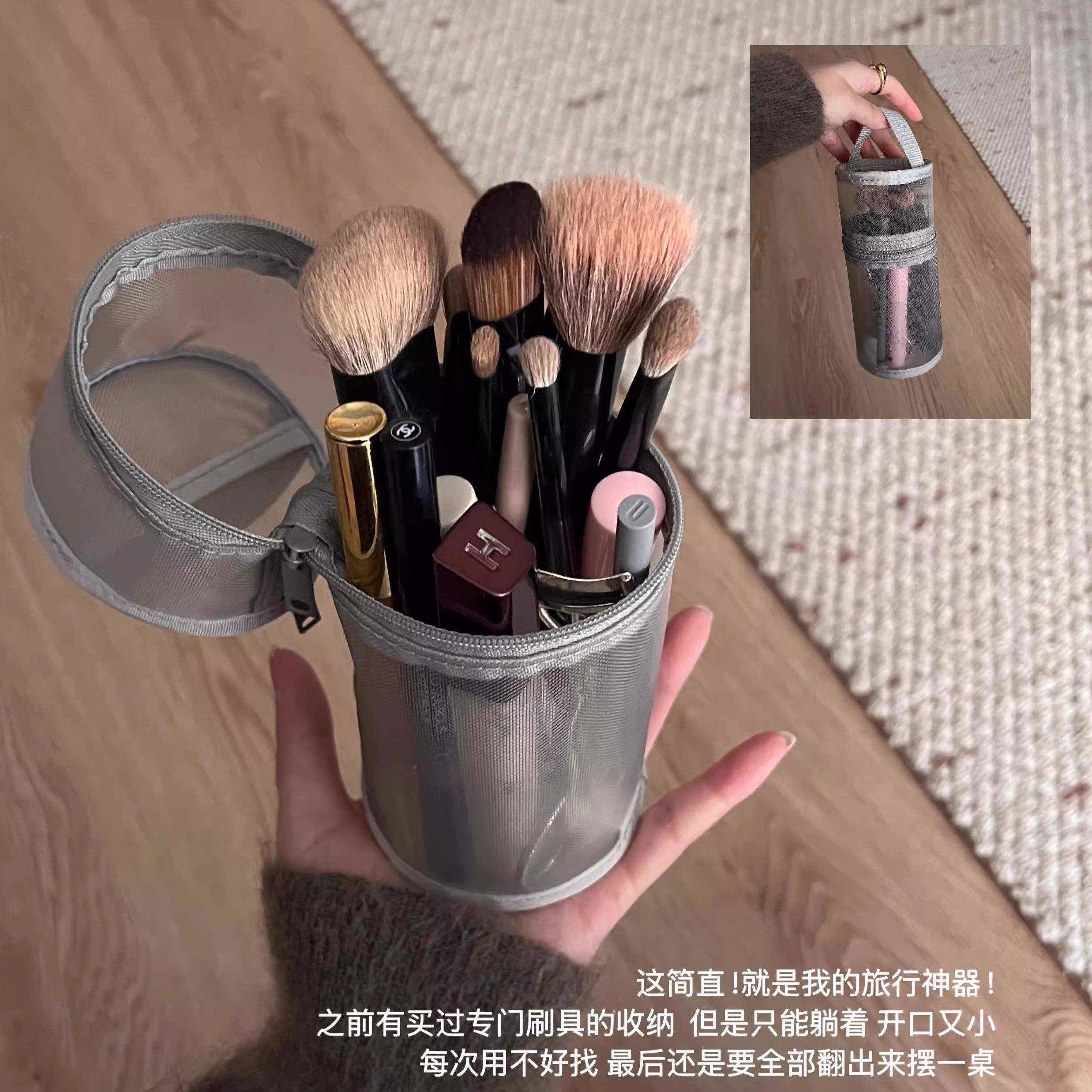 化妆刷收纳袋旅行神器!包收纳包in网纱透明简约两用立式大容量两