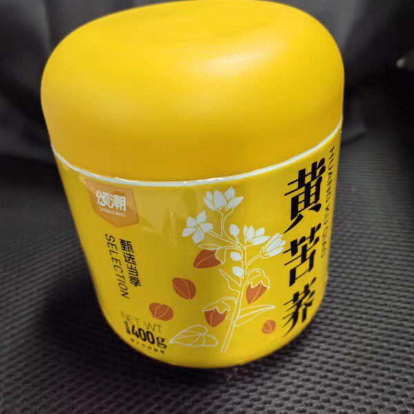 黄苦荞茶正品大凉山苦荞麦茶黑苦荞茶饭店专用泡水喝