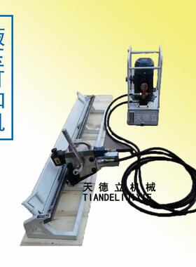 液机J压皮带钉YK2000-1000/1200/1400mm电扣动防爆YKJ2000输送带