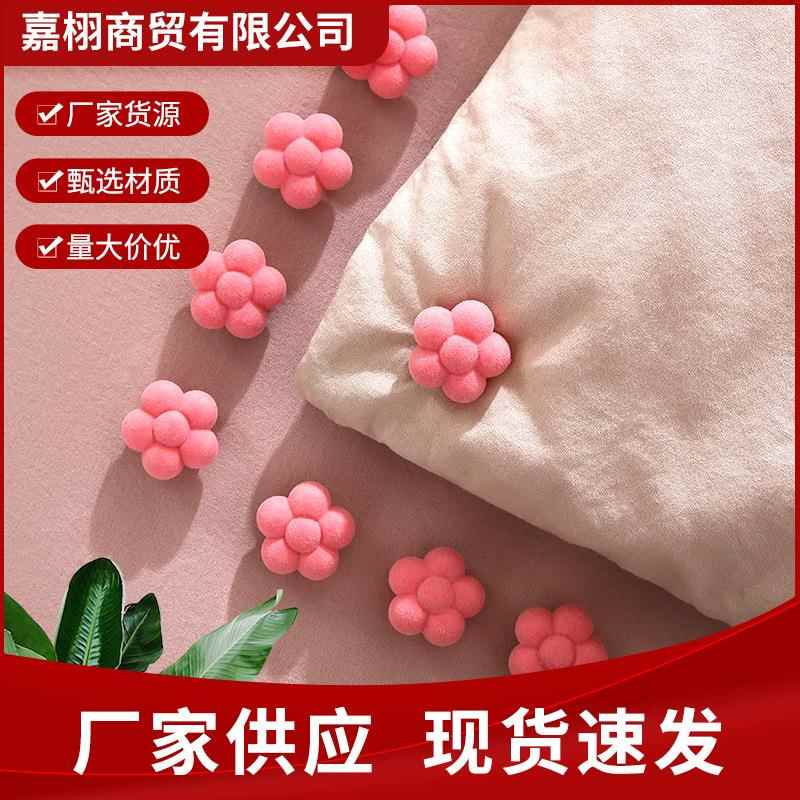 厂家现货被子收纳固定器 床单被套窗帘被角固定卡扣夹子