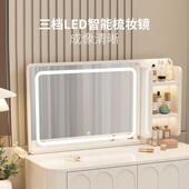 梳妆台奶油卧室现代简书约户型化妆895桌床小头收纳斗柜桌镜子风