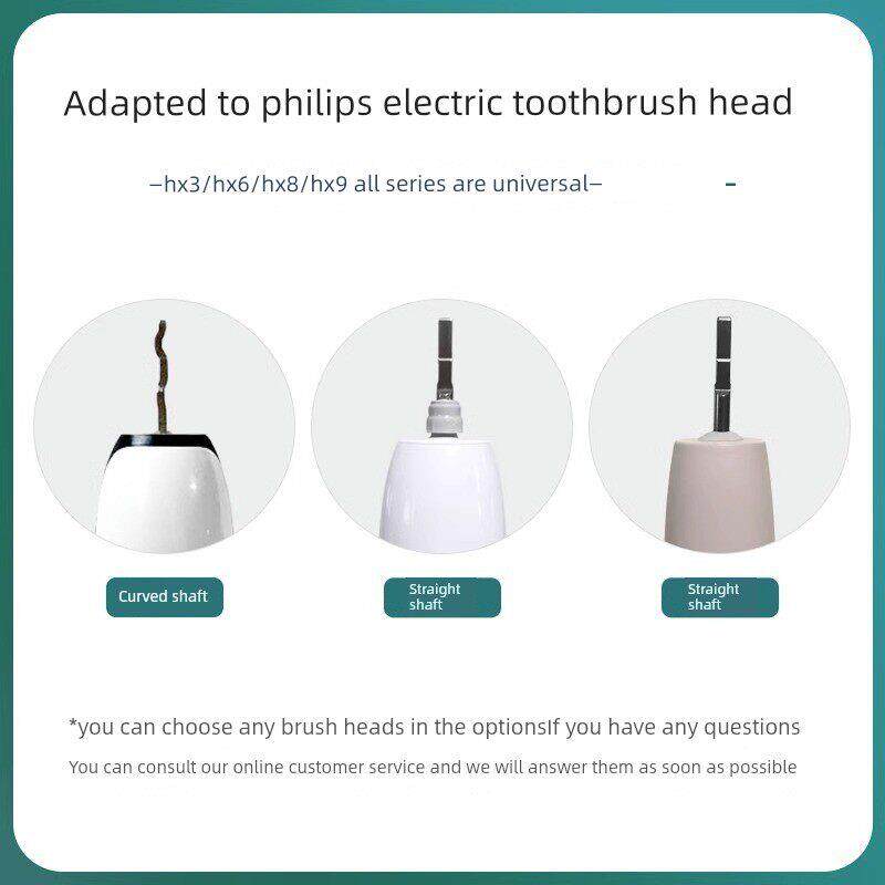适配飞利浦电动牙刷头HX6853/6856/6421成人清洁替换头软毛