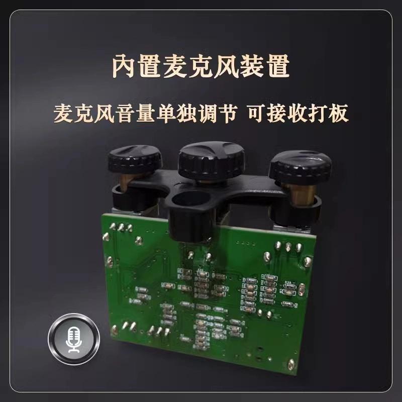 soundhunter木吉他通用麦克风调节系统功能指弹大功率传输拾音器