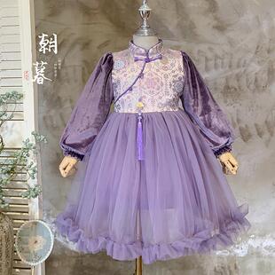 25冬 花晨夕月 女童国风加绒印花网纱连衣裙M25