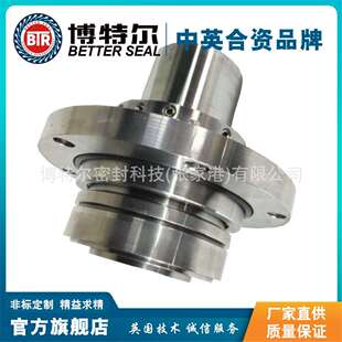 博特尔机械密封 ZHJ 150机械密封件 质量保证 轴用密封