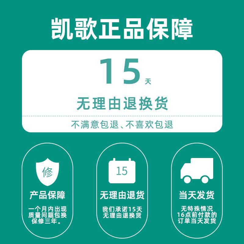 2路无线遥控开关输出无源220V配电箱远程按钮启动停止开关控制器