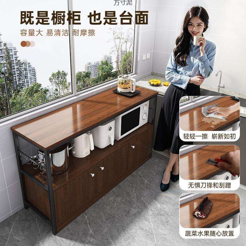 厨物置架收纳房落见详情地多用层微波炉橱柜多功能家靠墙餐边烤箱