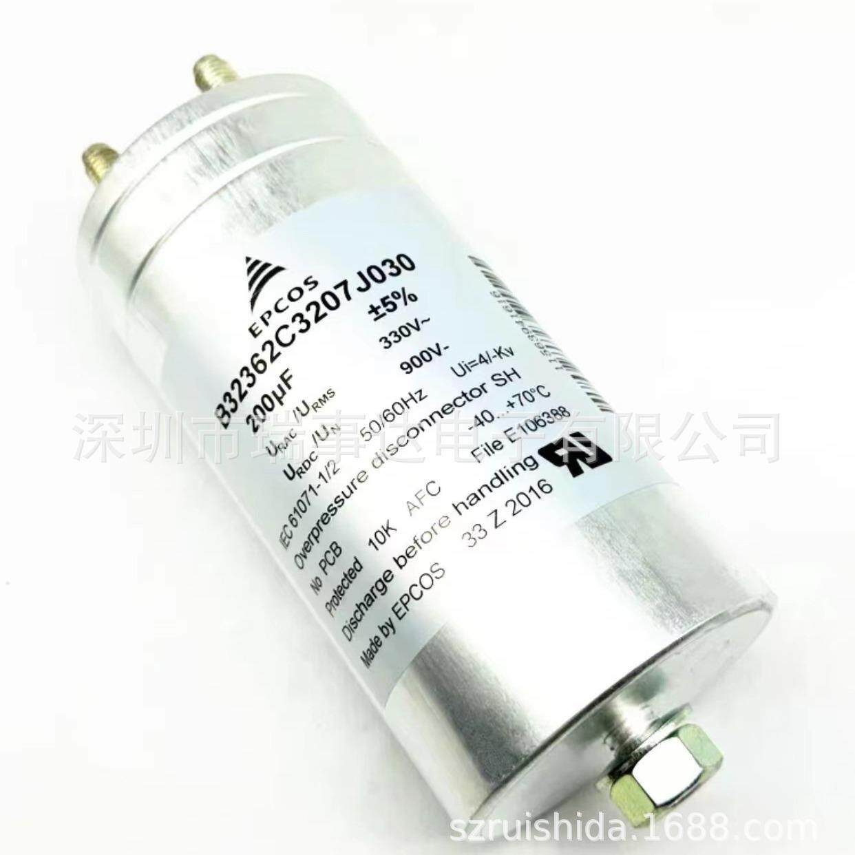 B32362A4107J080德国EPCOS100uF1200V/480VAC电力电容器