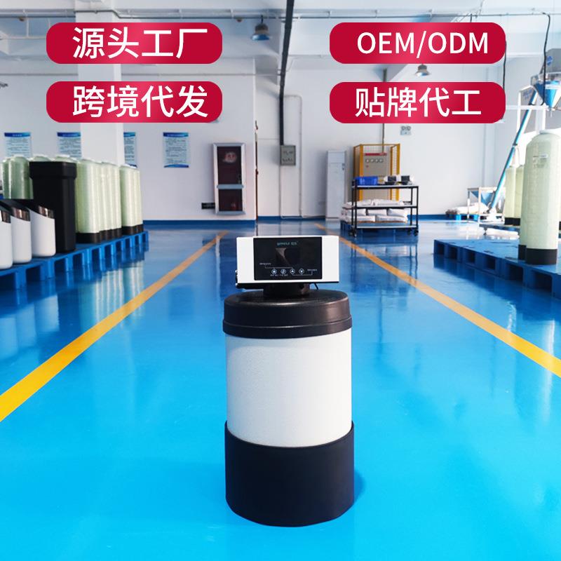 中央净水机家用全自动过滤器自来水净水器全屋净水设备