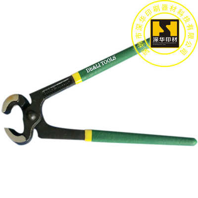 供应机械配件刀模板拔出刀片所用的胡桃钳(拔刀钳)