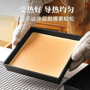 28x28蛋糕卷烤盘加高正方形瑞士雪花酥模具盘铝合金烤箱家用烘焙