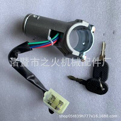 适用标致J5菲亚特Ducato81-94依维柯电火桶开关启动器4479518