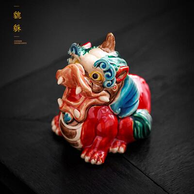 创意手工瓷国潮招财貅家居摆件交趾陶USL天禄公瑞兽办桌陶装貔饰