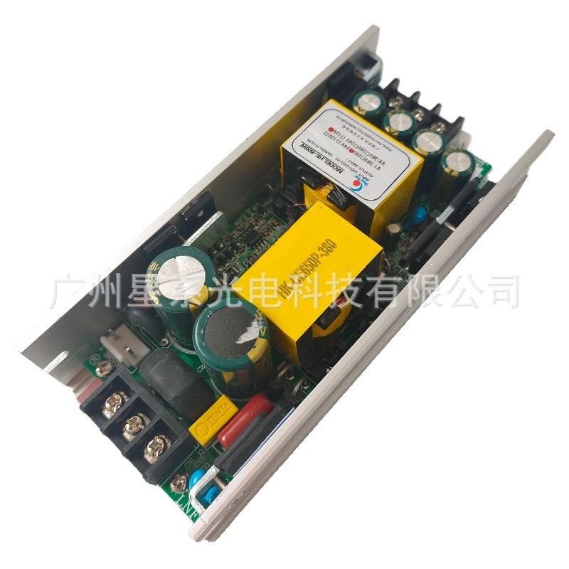 厂家供应舞台灯光配件HK600W 28/12V 260W/280W光束灯电源