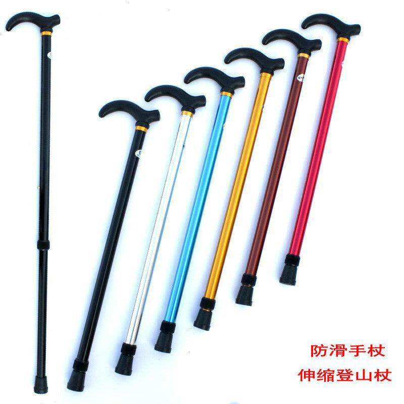 登山户外手杖厂家直供 铝合金2节伸缩可调高度拐棍 老人拐杖