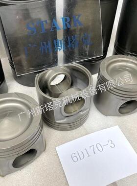挖掘机发动机配件 适用小松6D170-3活塞缸套组件6240-31-2111