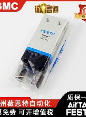 FESTO平行手指气缸DHPS/DHRS/DHWS-6-10-16-20-25-35-A-N C NO