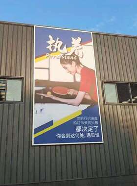 户外LED拉布灯箱招牌公交站广场门头广告牌停车场媒体位跨境热卖