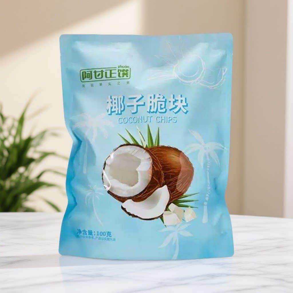 新货阿甘正馔椰子脆块100g袋装厚切香脆不腻椰子片块酥松休闲聚会