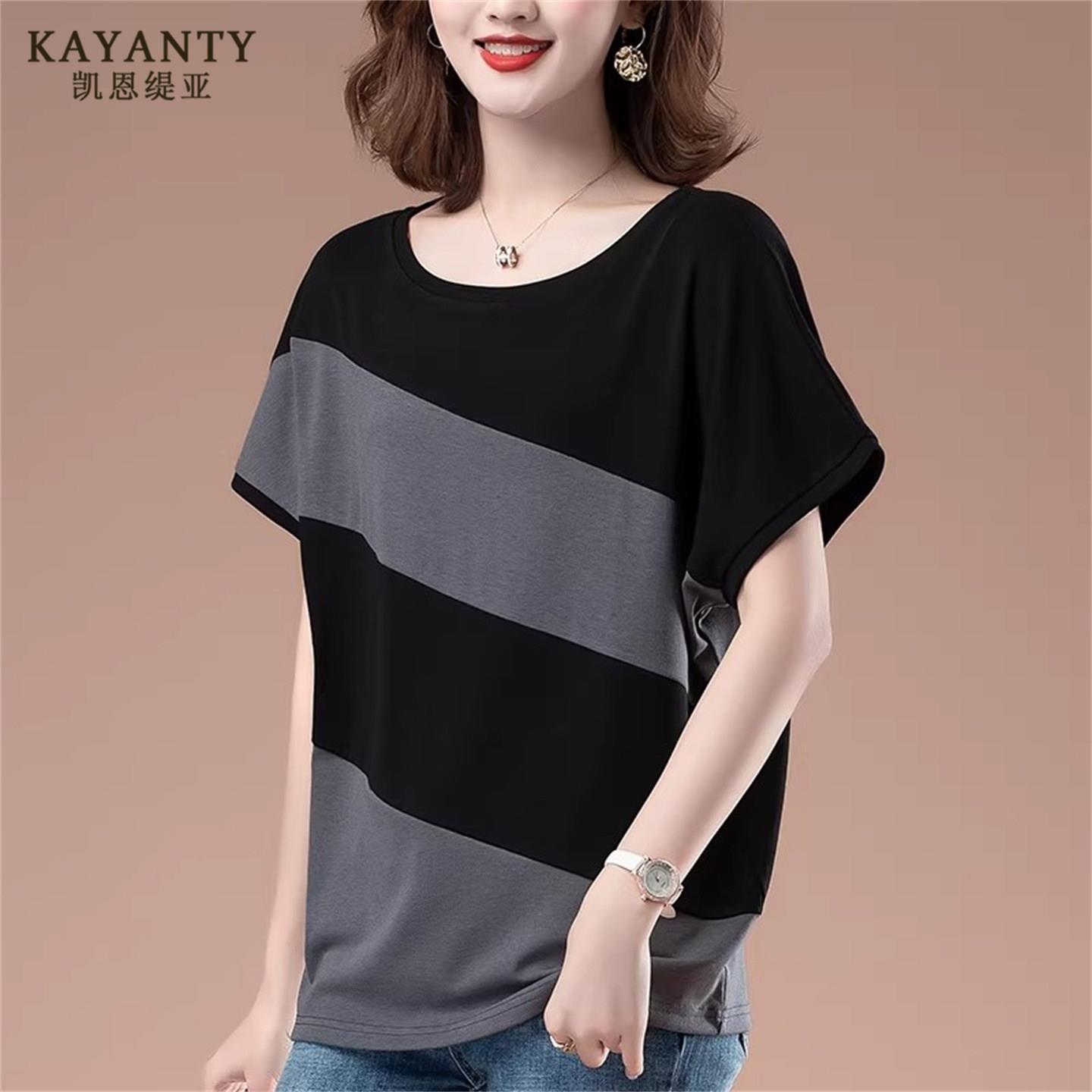 KAYANTY中年妈妈纯棉t恤女式短袖夏装体恤遮肚显瘦条纹打底小衫