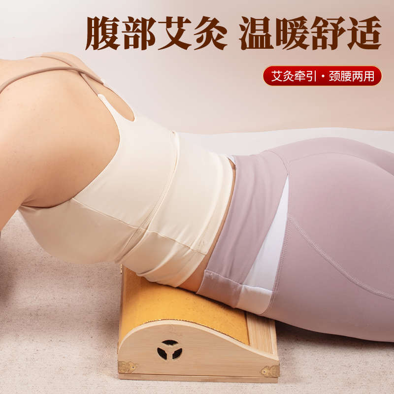实木艾灸枕艾灸盒子随身灸家用颈椎腰部专用助睡眠熏蒸仪艾灸器具