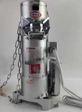 杰龙防火卷帘门电机FJJ809-3P1000KG卷门FJJ1617-3P（JLFH)1500KG