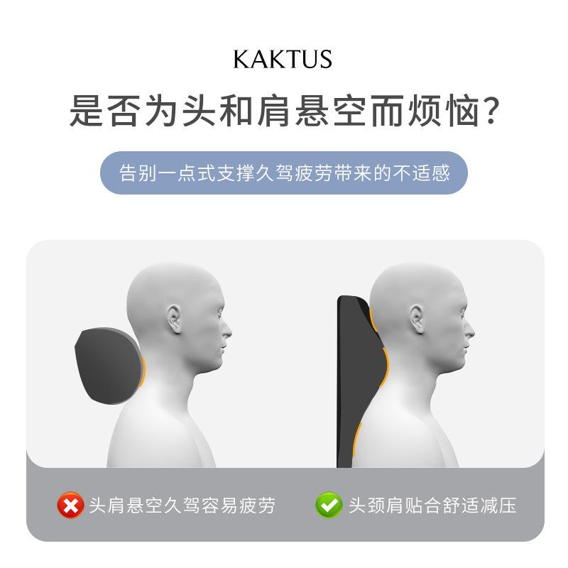车枕头乳胶靠垫车用座汽椅护颈枕高档腰靠车内816车枕头靠载枕