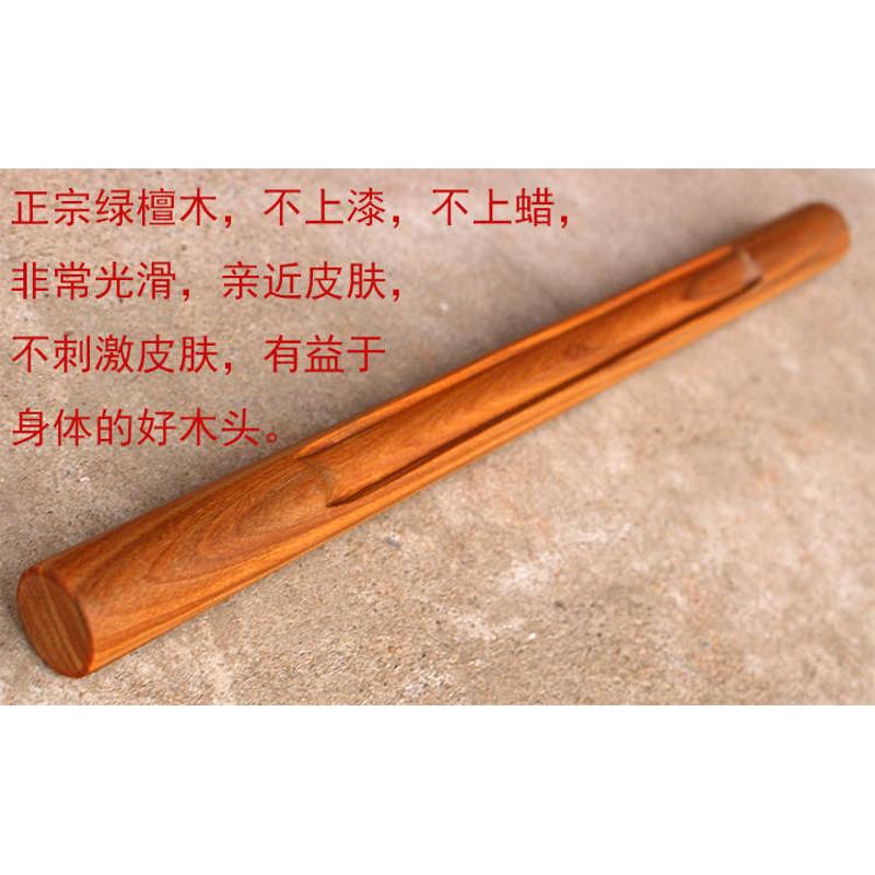 能沉水香绿檀木刮痧棒刮痧棍全身通用绿檀木擀筋棍养生棒棍手感重