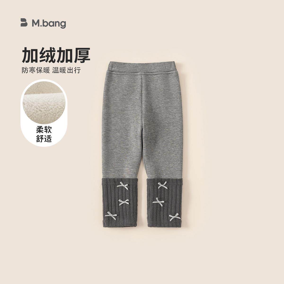 邦选童装冬款儿童裤子韩版蝴蝶结堆堆袜女孩子长裤拼接女童打底裤