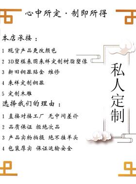 高档西方三铜像纯鎏金弥陀阿佛观音圣佛像大摩铜如来菩萨家拜摆件