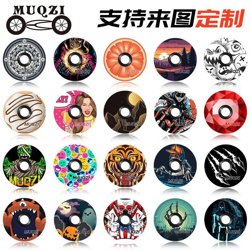 山地公路车铝合金碗组盖彩印图案支持来图碗组盖个性设计图案