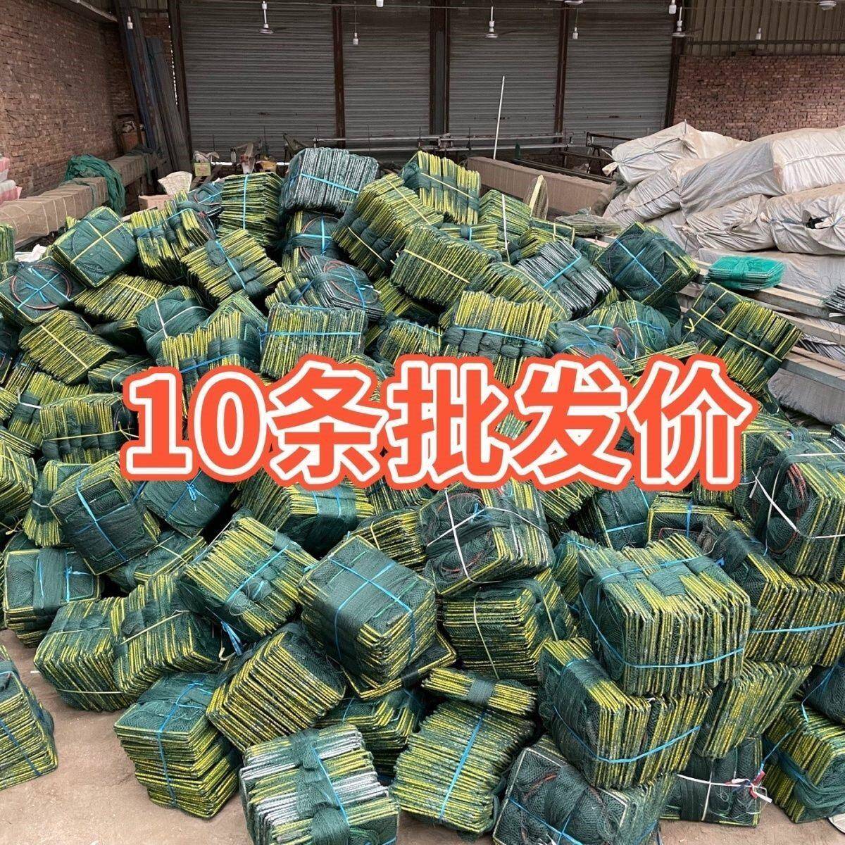 【十条装】虾笼捕鱼笼泥鳅黄鳝笼抓鱼自动捕鱼河虾渔厚布
