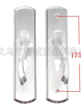S838弯把小50套锁可调节铁电小50
