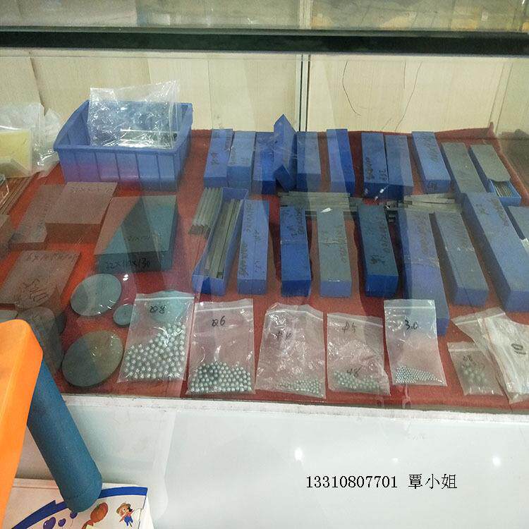 新款直销东莞供应台湾春保硬质合金VA70钨钢板 VA70钨钢棒 冷墩模