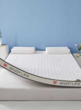 QYJ简约色牛丝床垫抗压舒适学生纯宿舍垫被加厚家奶用睡双人床铺