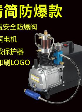 电动单缸高压打气机30mpa 40mpa充气泵4500psi 220V/110V水冷循环
