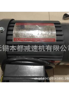 供应GPG小型电机CV18-200-15A单相220v马达