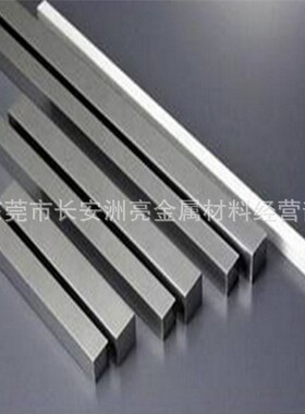 东莞长安 零售TA1钛方棒 TA1钛方条 TA1四方棒 TA1纯钛材