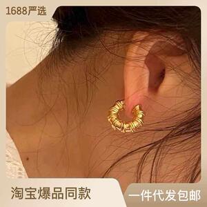 Qingdao Jewelry Ins Personality Metal Cold Style Retro Bambo